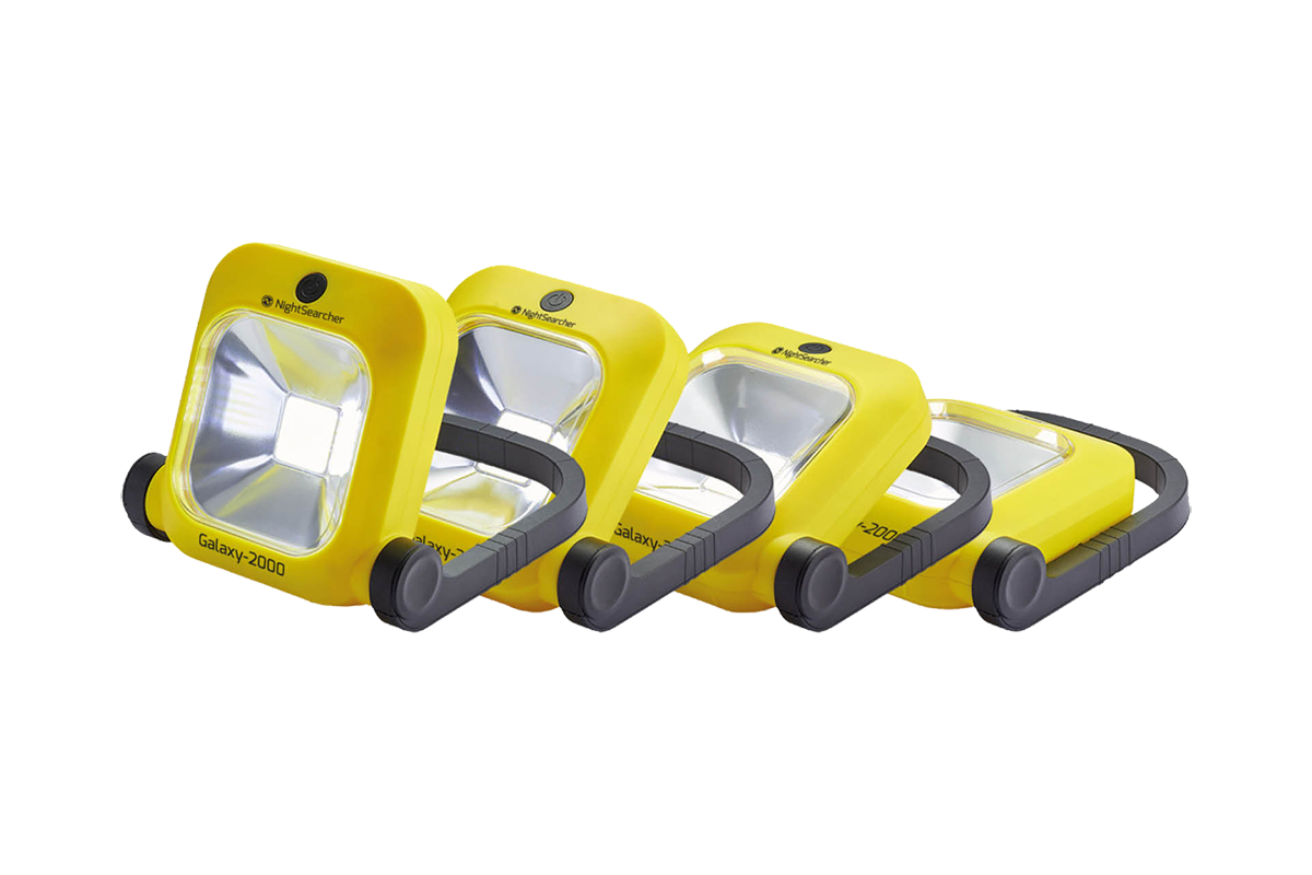 Galaxy 2000 - 2000 Lumens | Portable Rechargeable Work light